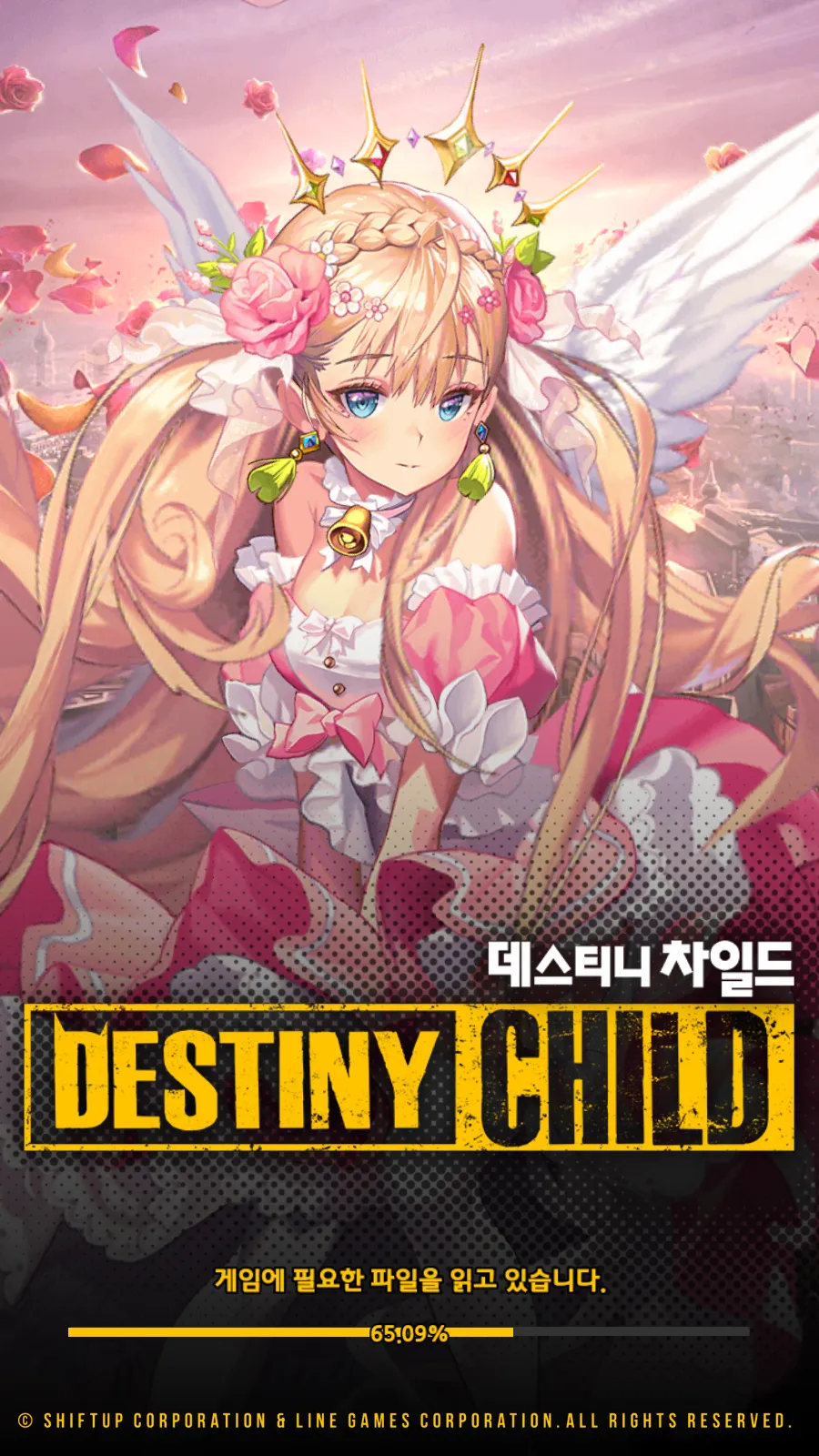 데차를 시작하고 pc게임을 안하게되네 - 데스티니 차일드 채널