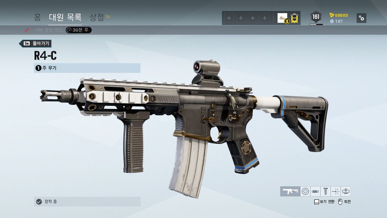 스압) 레식 공격팀 총짤 던진다 - 에어소프트 채널