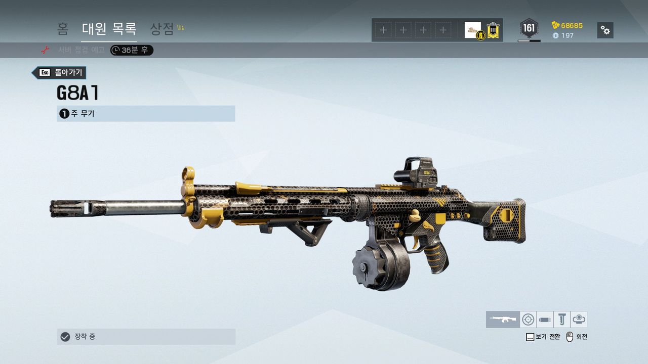 스압) 레식 공격팀 총짤 던진다 - 에어소프트 채널