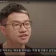 유저 그라바타 이미지