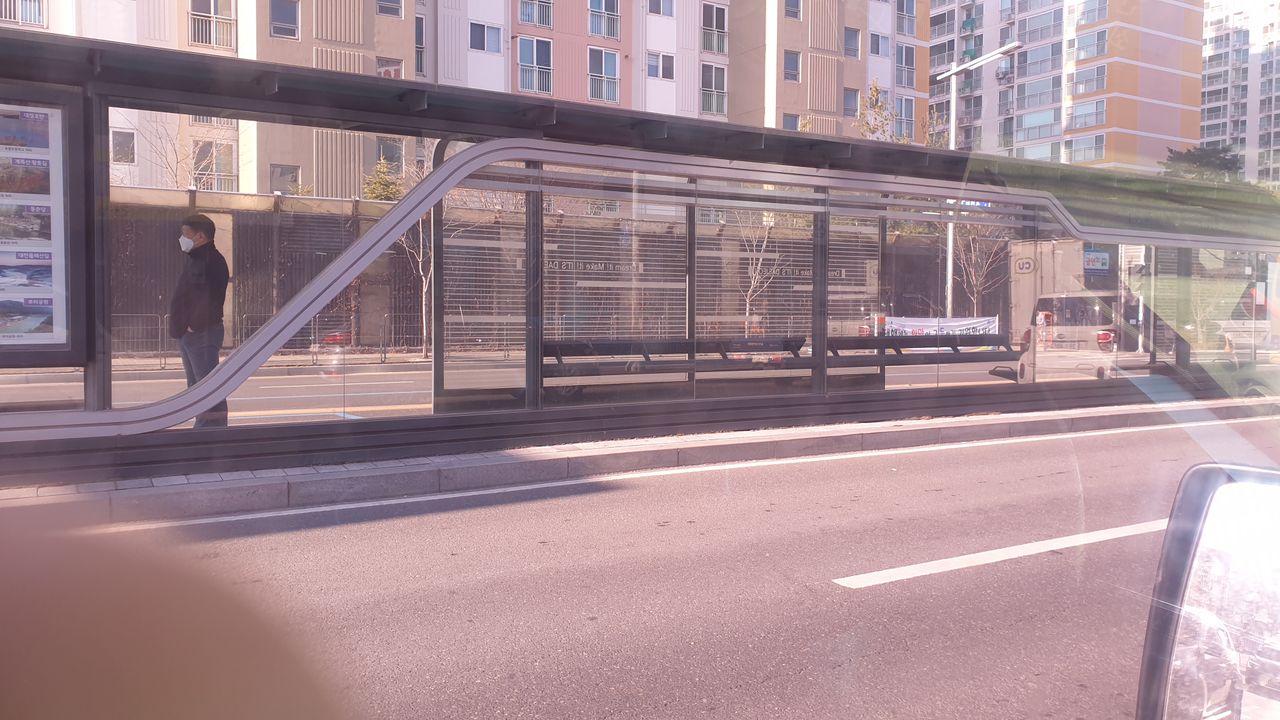 죽은 자식 불알만지기 - 도시·지리 채널