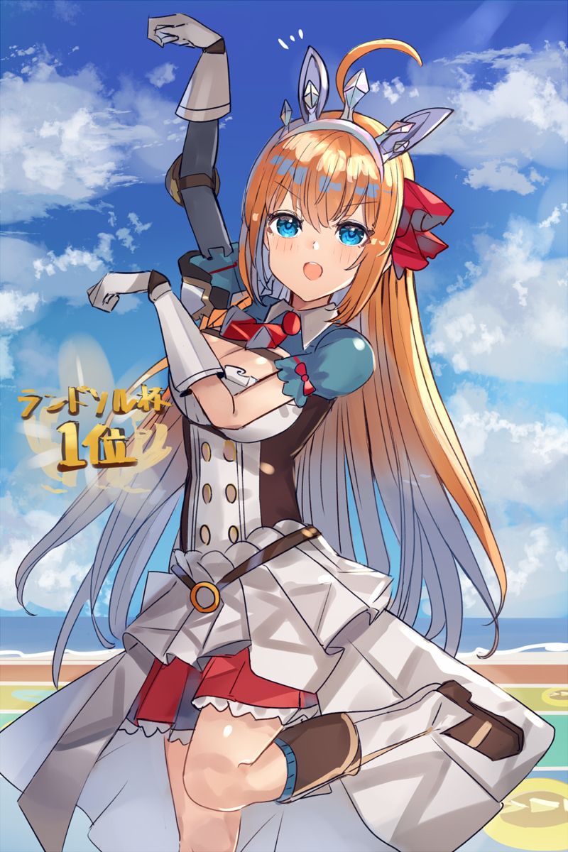 위기의 프리코네를 구할 방법 - 프린세스 커넥트 Re:Dive 채널