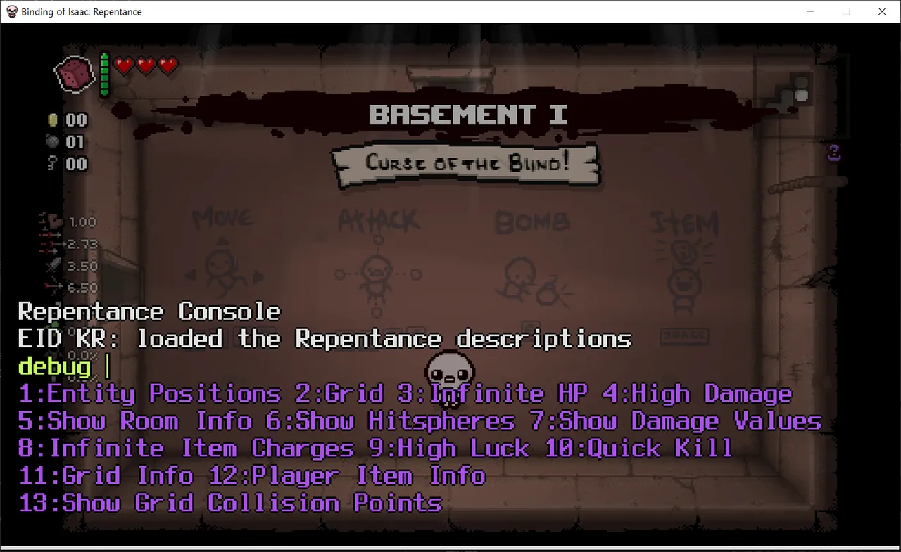 리펜]콘솔의 debug와 관련해서 알아보자(데이터 주의) - 아이작의 번제 채널