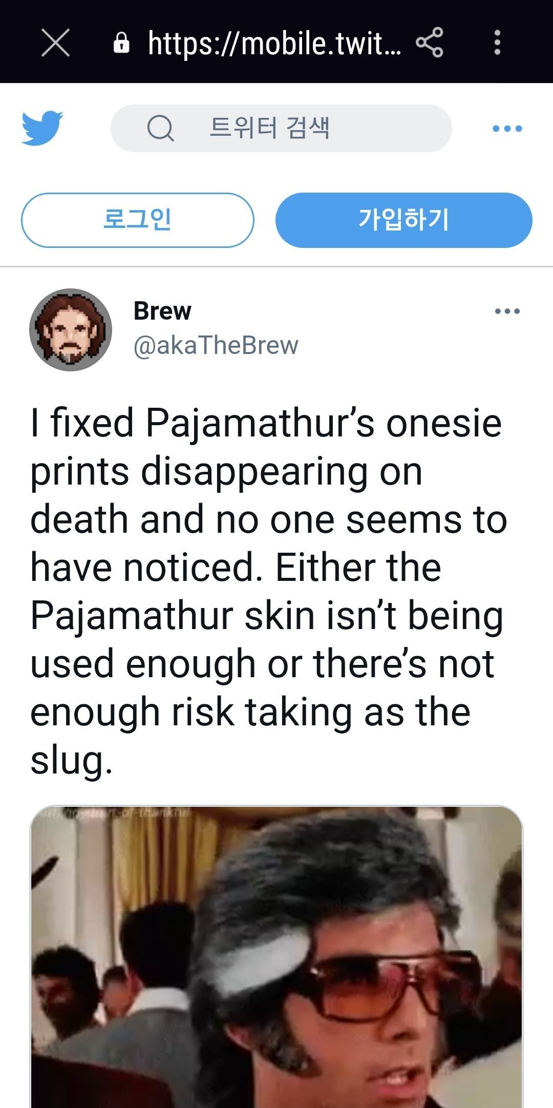 2021.6.4 레딧몇개 - 히어로즈 오브 더 스톰 채널