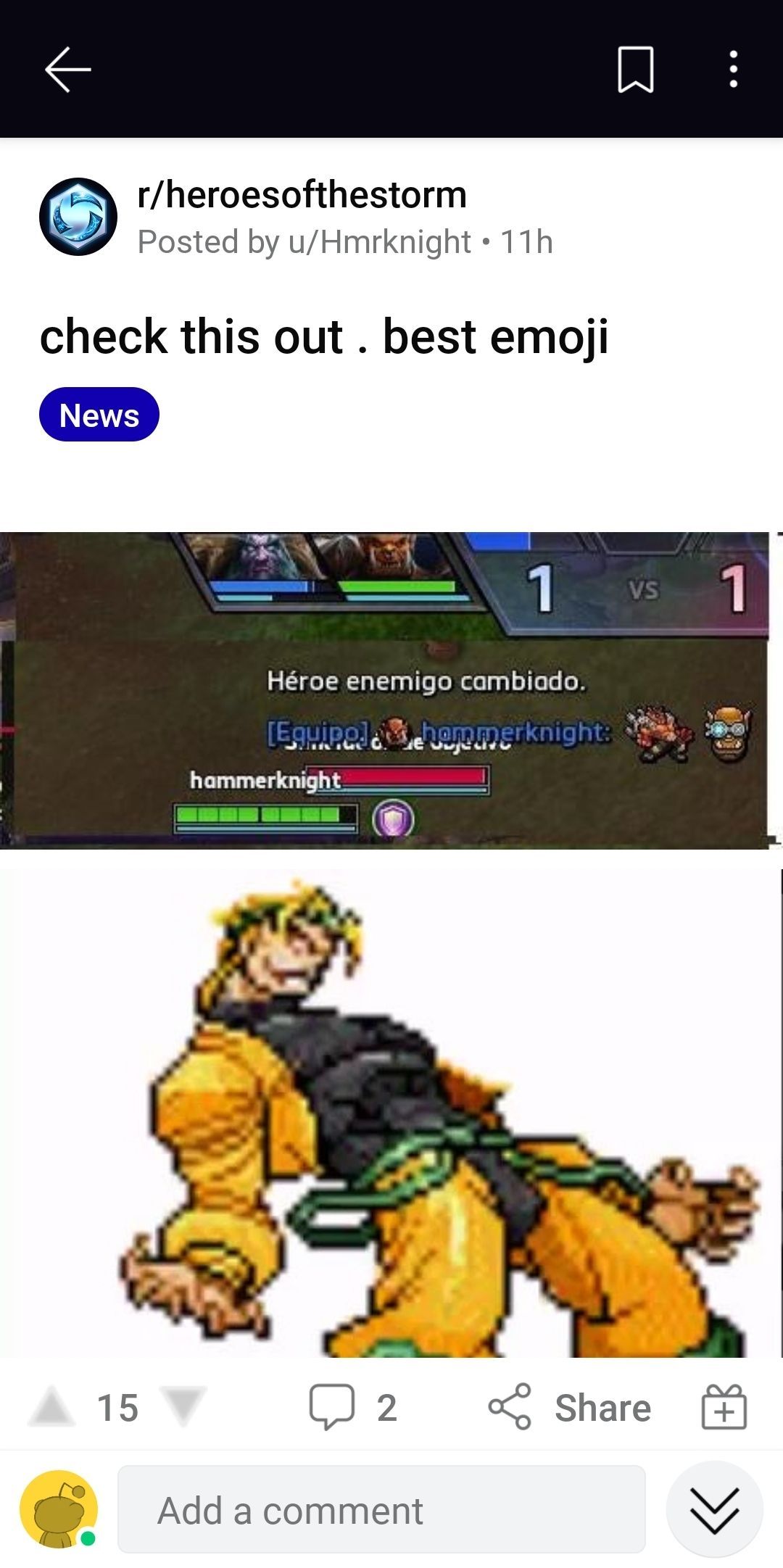 2021.6.4 레딧몇개 - 히어로즈 오브 더 스톰 채널