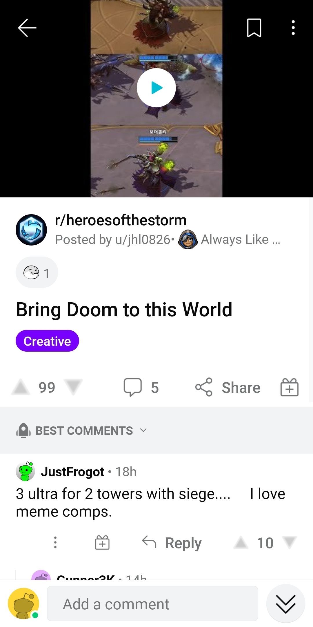 2021.6.4 레딧몇개 - 히어로즈 오브 더 스톰 채널