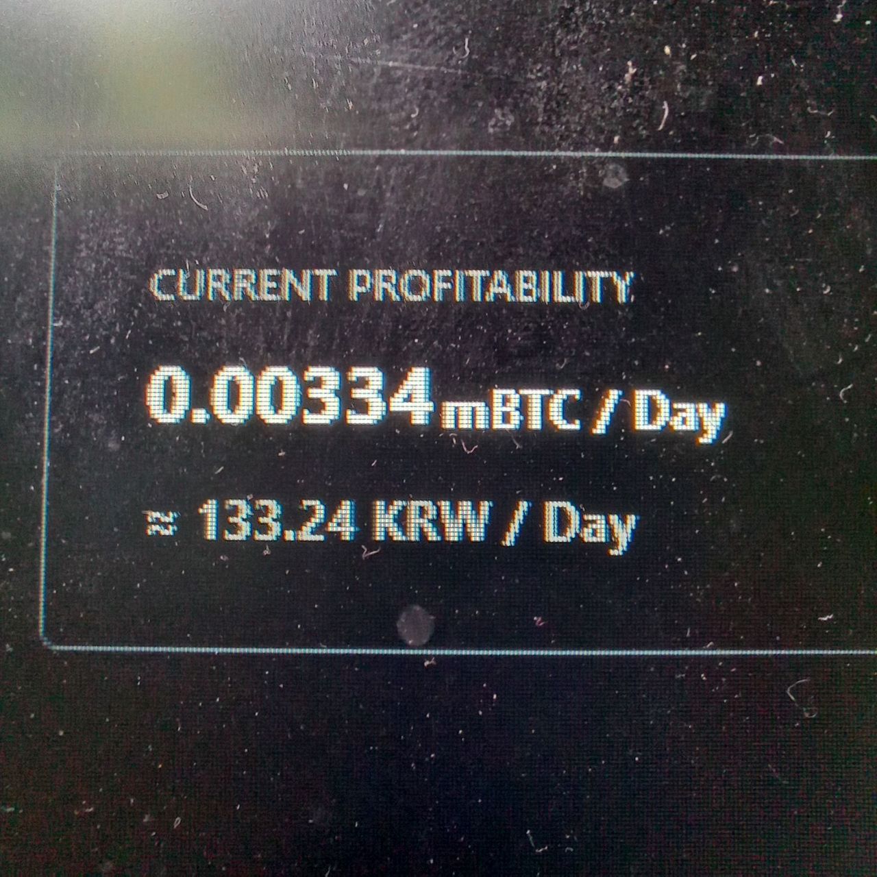 나도 비트코인 채굴 시작해본다ㅋㅋㅋㅋㅋㅋㅋㅋㅋ - 에어소프트 채널