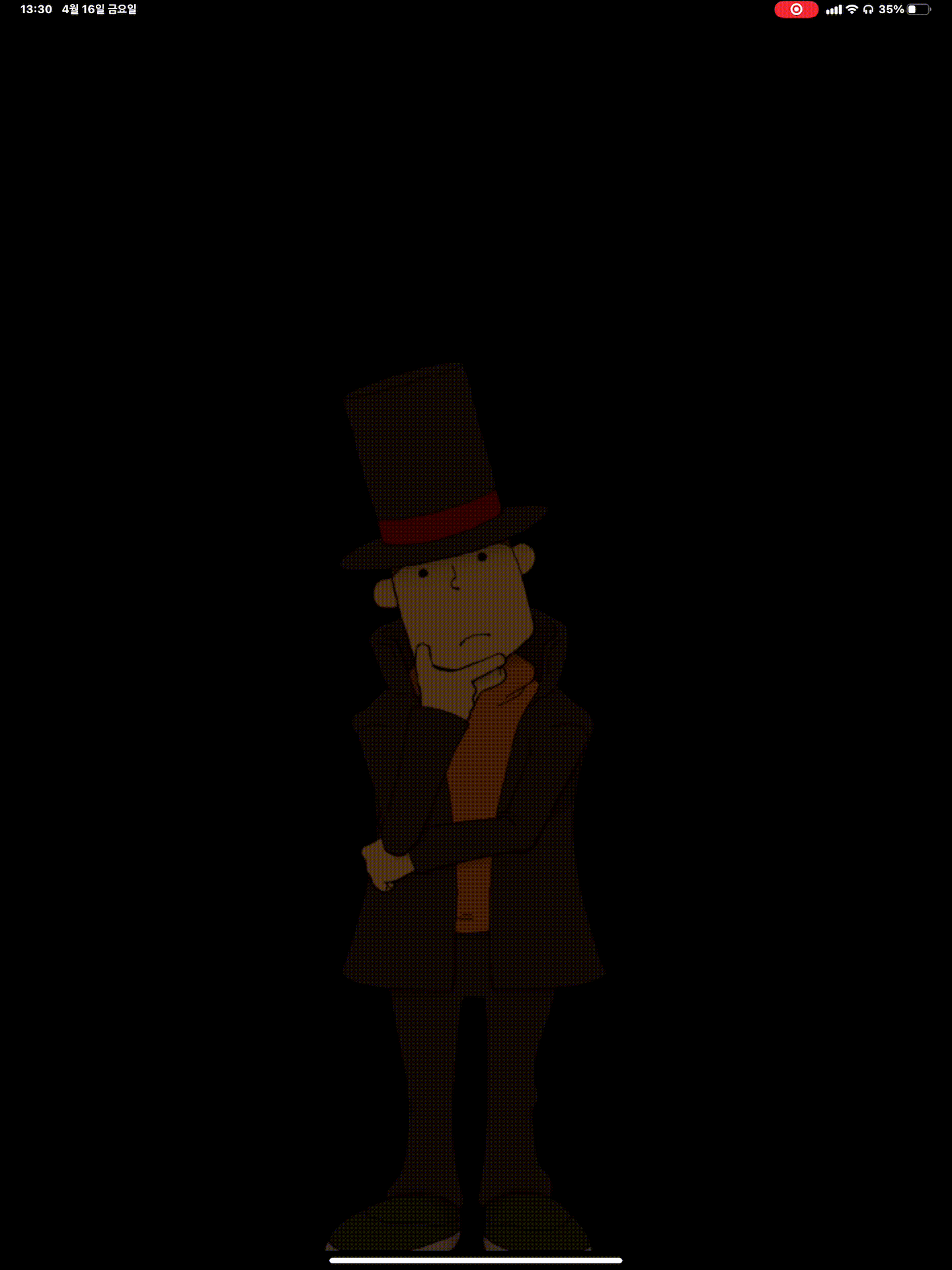 콜라보 - 에픽세븐 채널