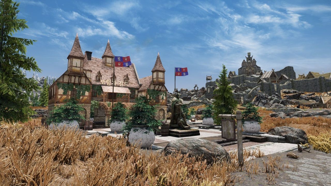 모험가 길드 - 툴리우스 채널 위키