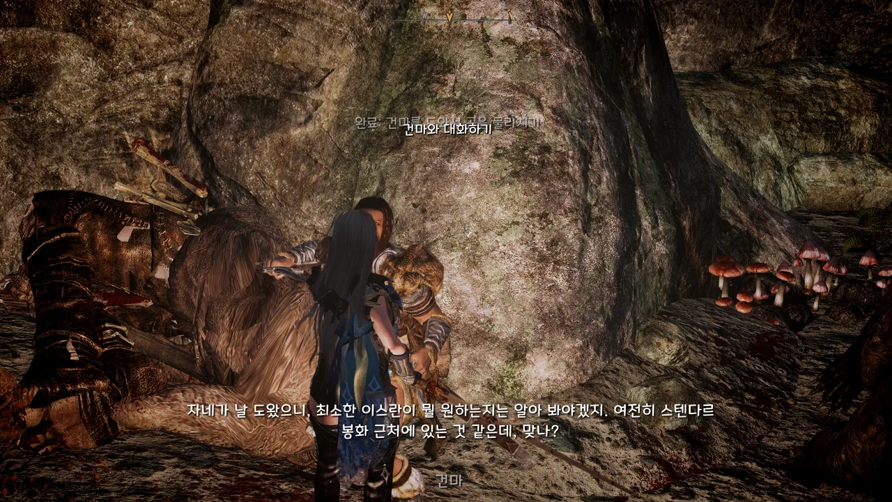 클리어스프링동굴 조심해라 - 툴리우스 채널