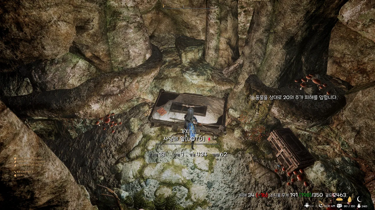 클리어스프링동굴 조심해라 - 툴리우스 채널