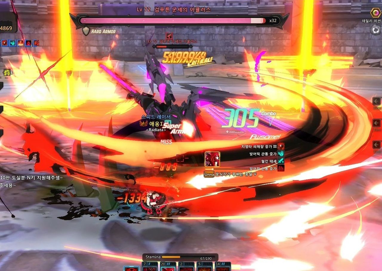 루나폴 - 소울워커 채널 위키