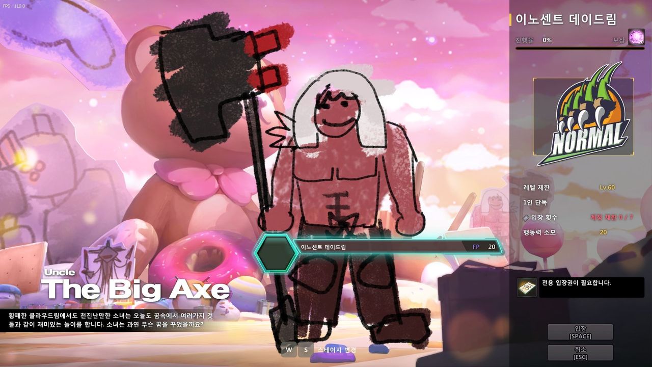 소울워커/일일 퀘스트 정리 - 소울워커 채널 위키