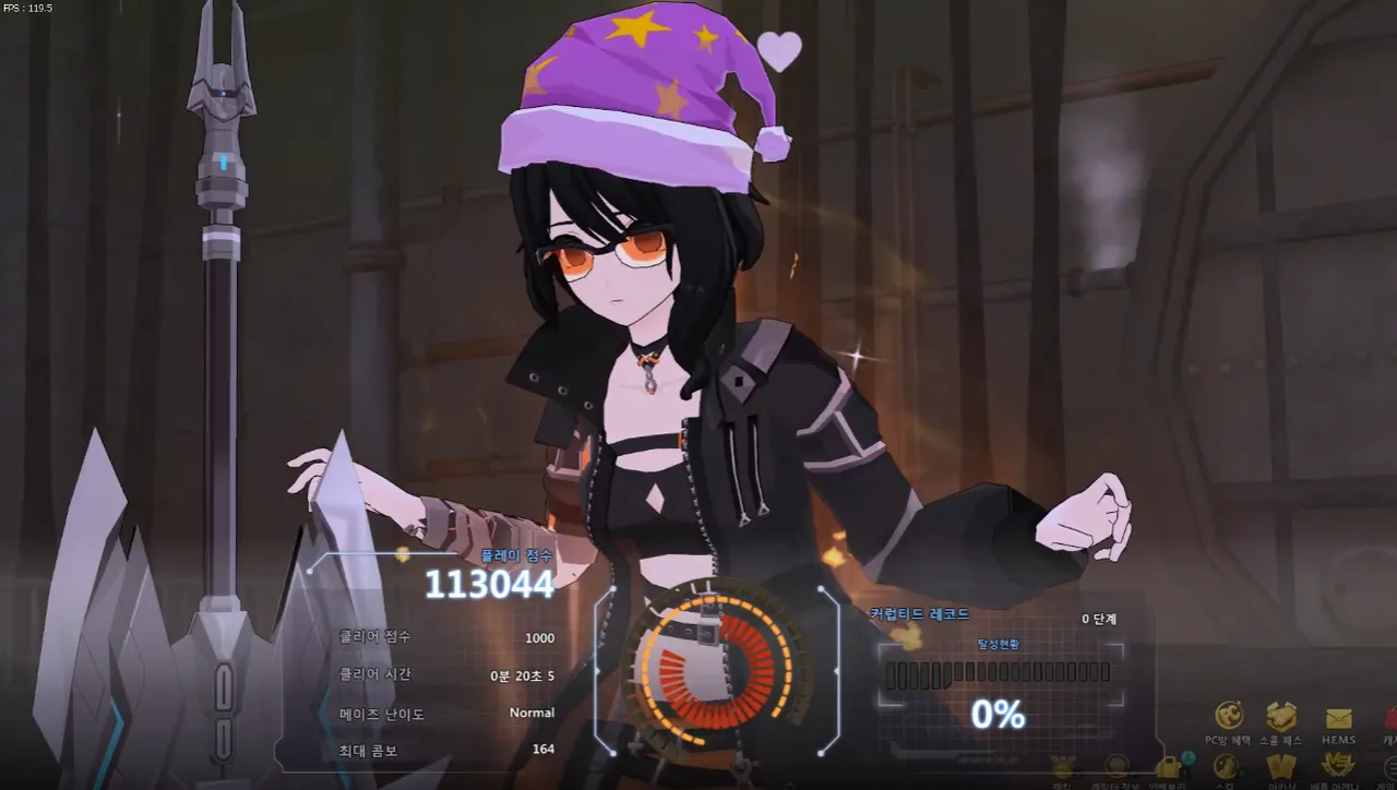 소울워커 파밍 수단 정리 - 소울워커 채널 위키