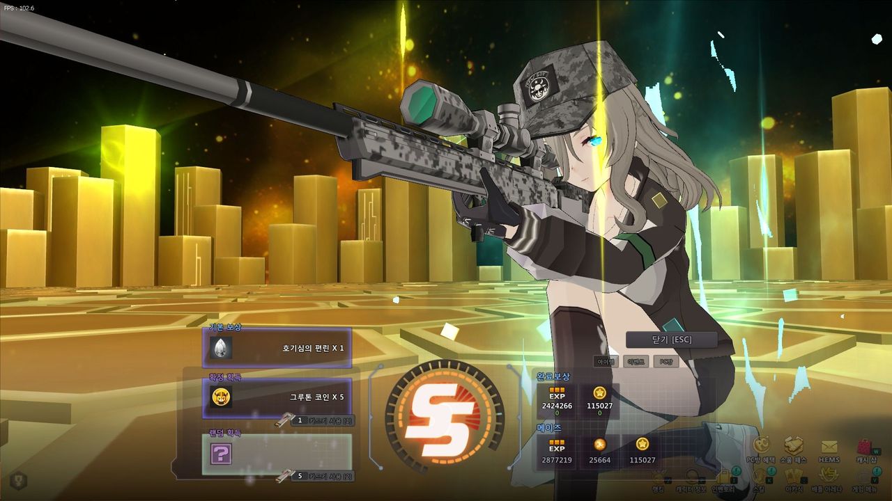 소울워커/에텔 - 소울워커 채널 위키