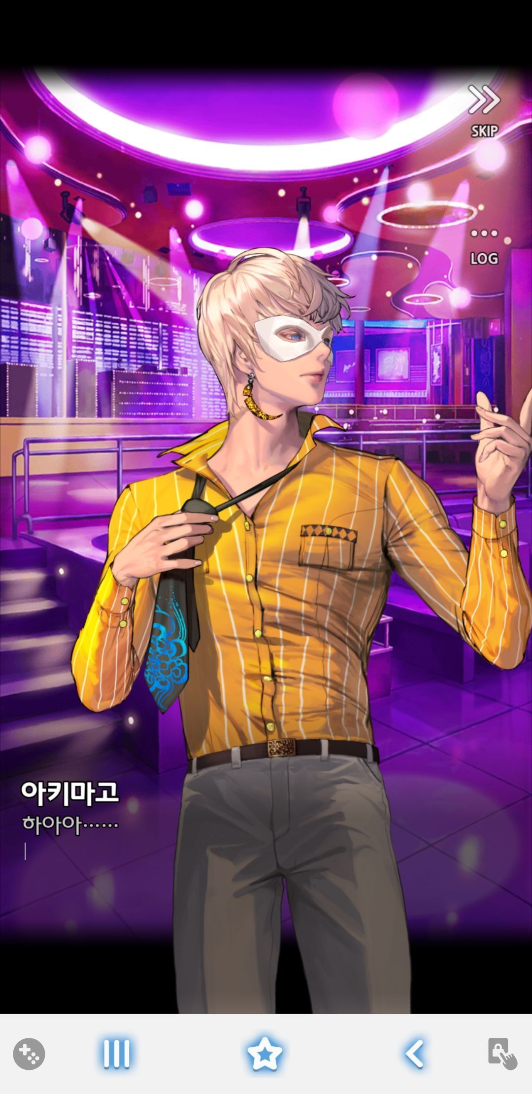 아키마고 가면 누가씌움 - 데스티니 차일드 채널