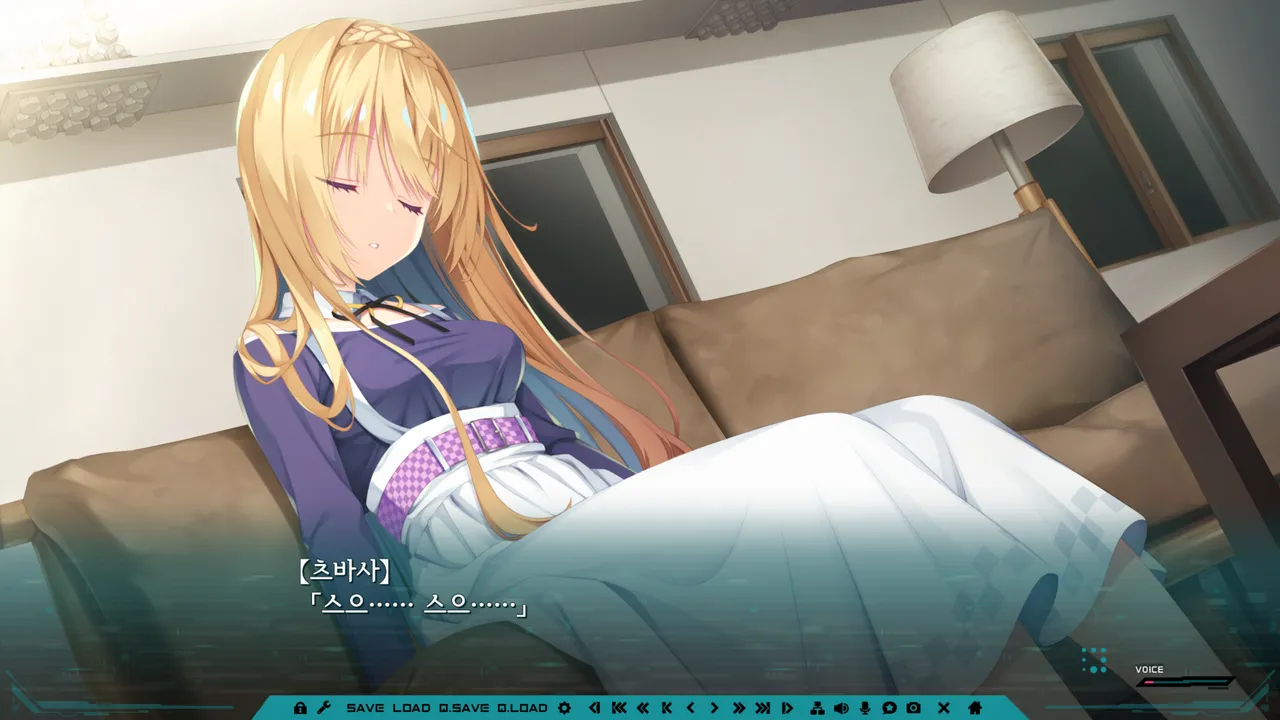 이거수면간이네 ㅋㅋㅋㅋㅋㅋㅋㅋㅋㅋㅋㅋㅋㅋㅋㅋㅋㅋㅋㅋ - 유즈소프트 채널