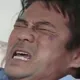 유저 그라바타 이미지