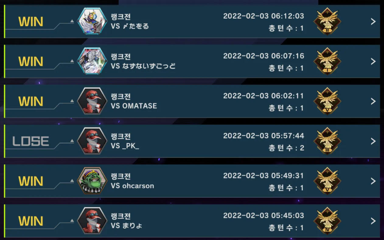 오늘 코인토스 운 미쳤다 ㅋㅋ - 유희왕 채널