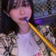 유저 그라바타 이미지