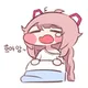 유저 그라바타 이미지