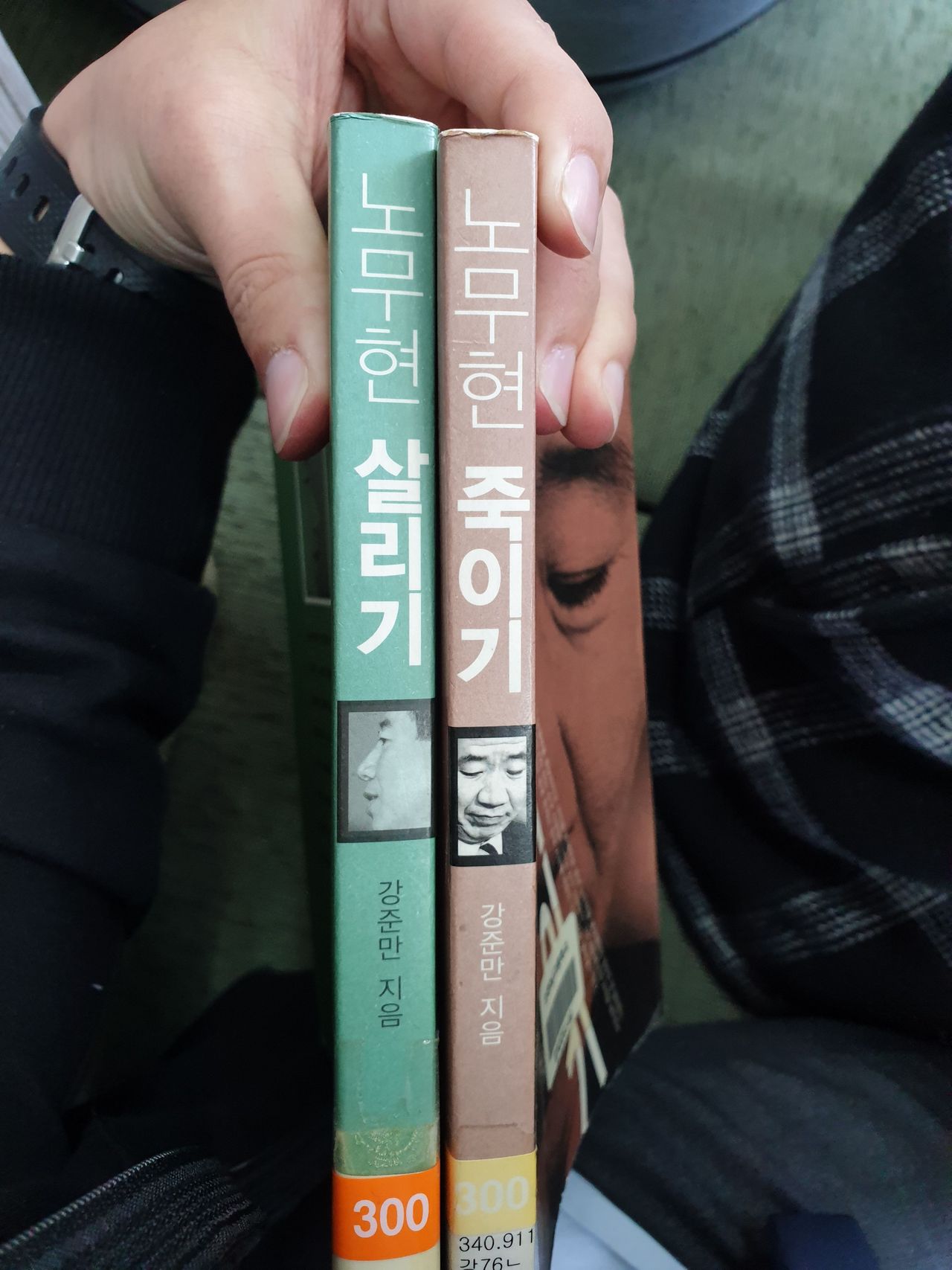 커뮤니티 게시물 관련 이미지(공개 페이지 썸네일)