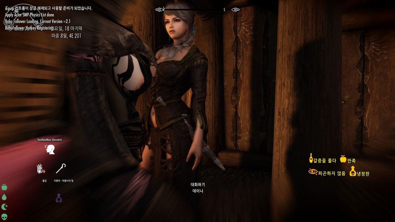 3bbb/CBPC 누가 좀 도와줘... - 툴리우스 채널