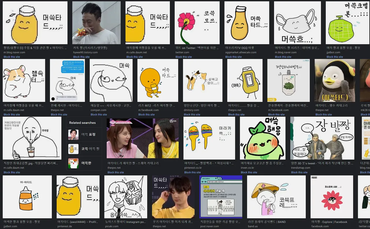 2022년 7월 16일 가평 에코필드 게임 후기 - 에어소프트 채널