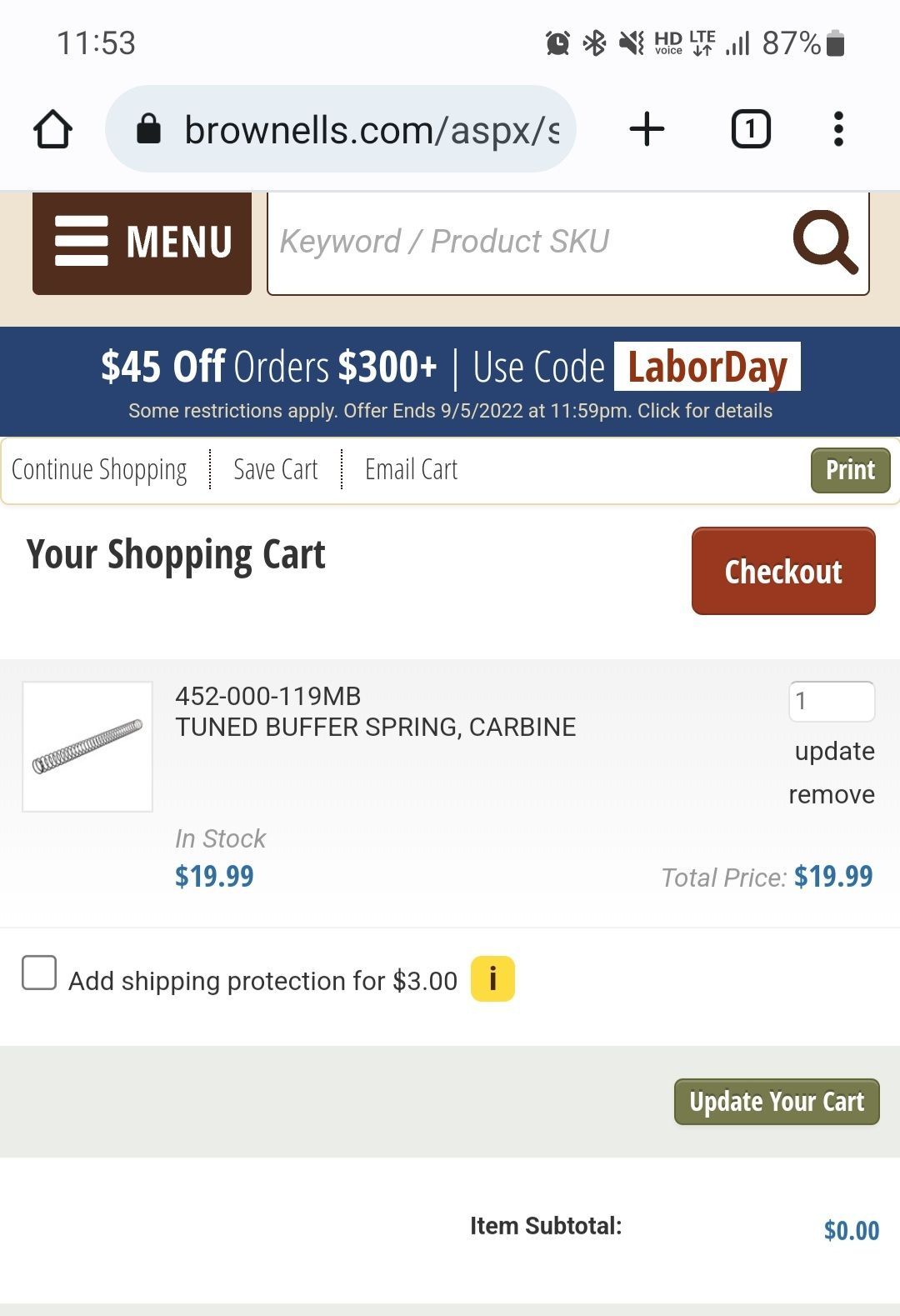 야로넬즈 버스 운행합니다 - 에어소프트 채널