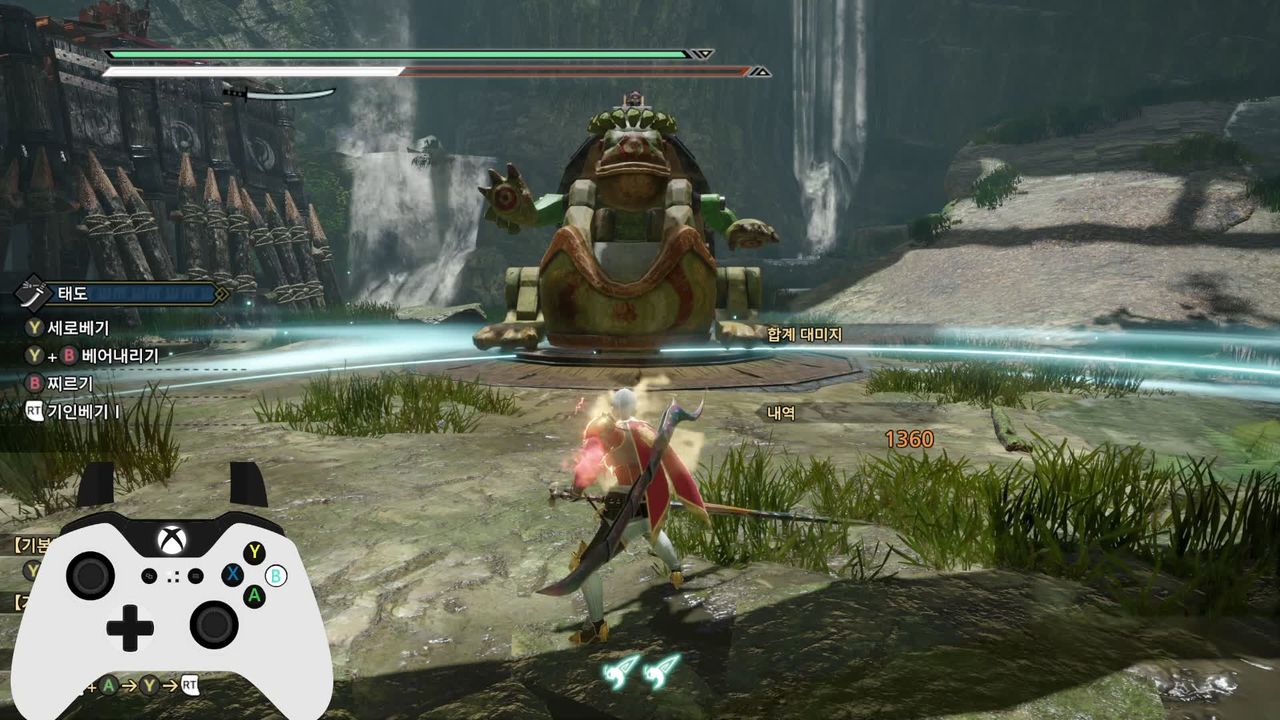 태도 간파베기입력요령 - 몬스터 헌터 채널