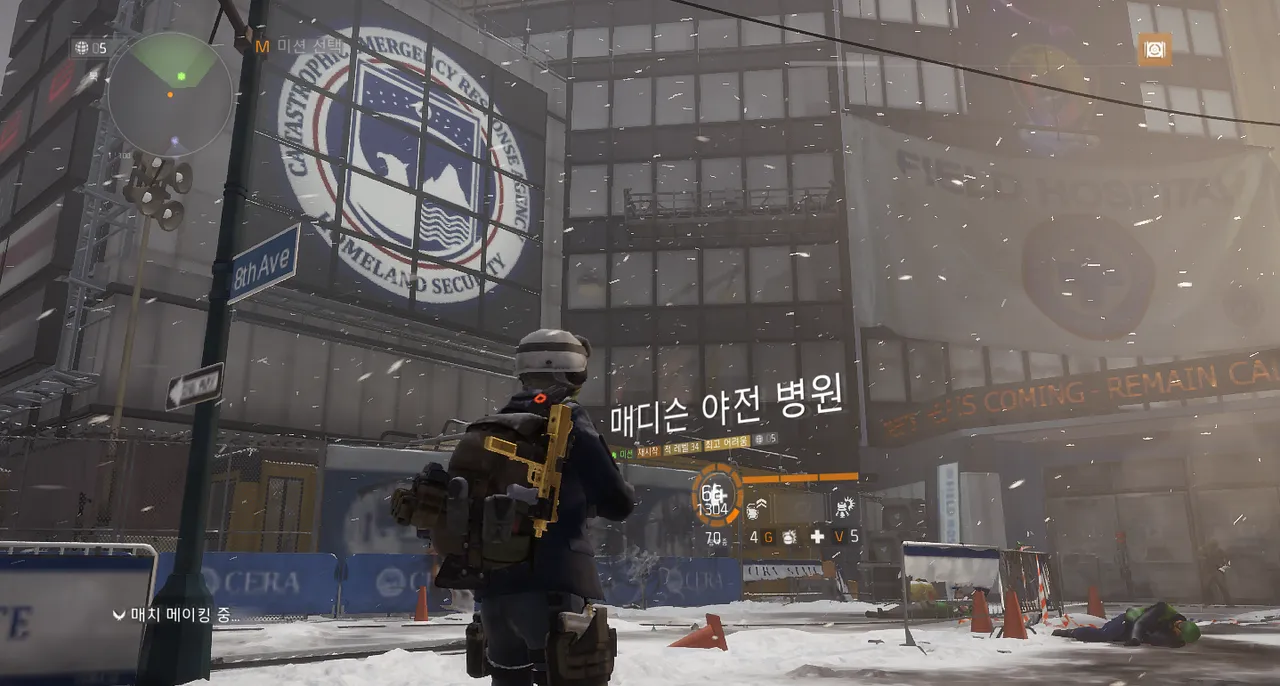 애머 아니면 매칭이 안잡히노 - 더 디비전 채널