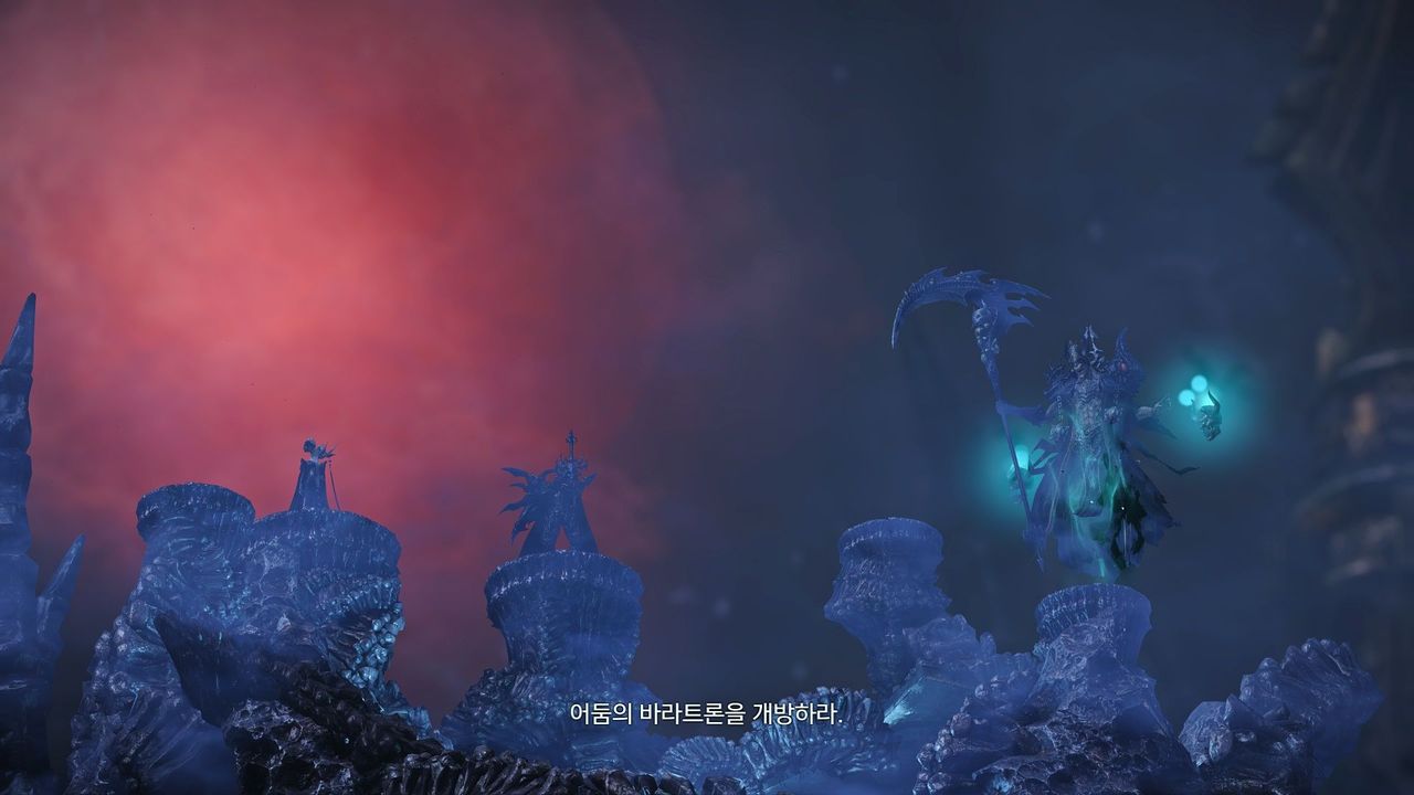 어둠의 바라트론이 머임? - 로스트아크 채널