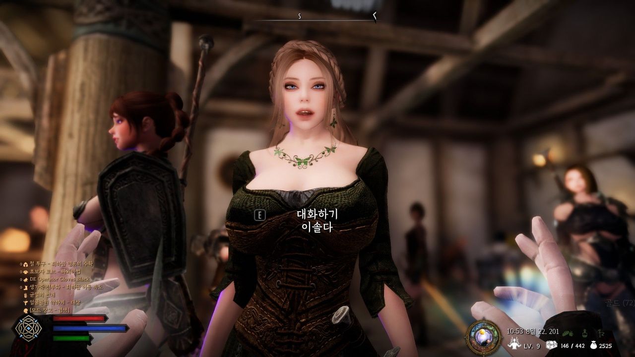 이솔다 리텍모드 이거 뭔지 아는사람? - 툴리우스 채널