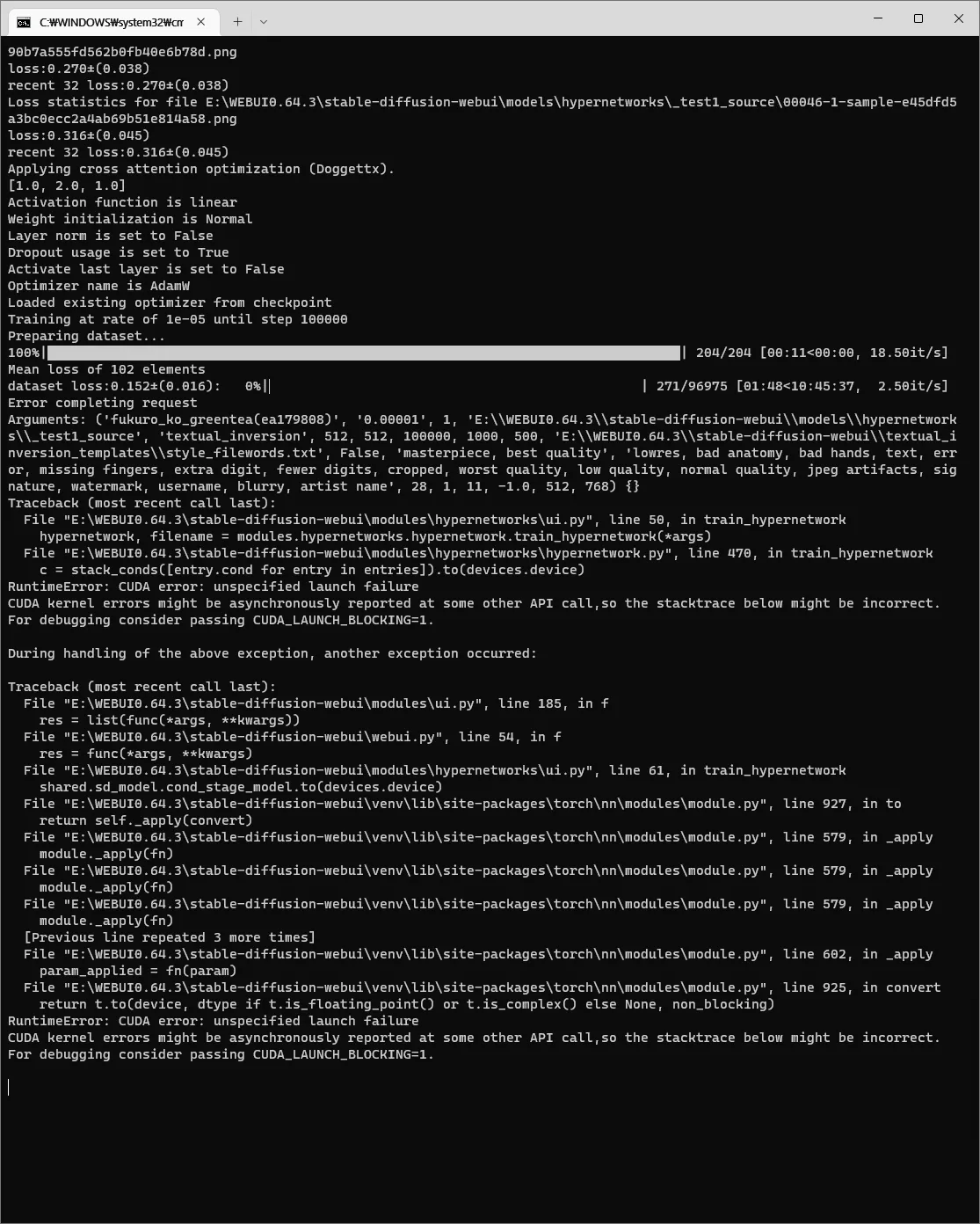 Cuda AI cuda ai