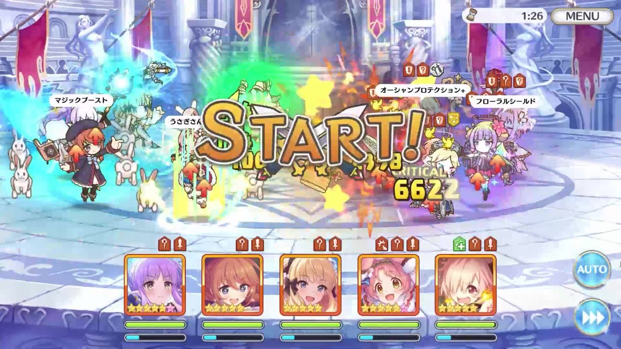 최근 아레나에서 츠무기의 활용법 - 프린세스 커넥트 Re:Dive 채널