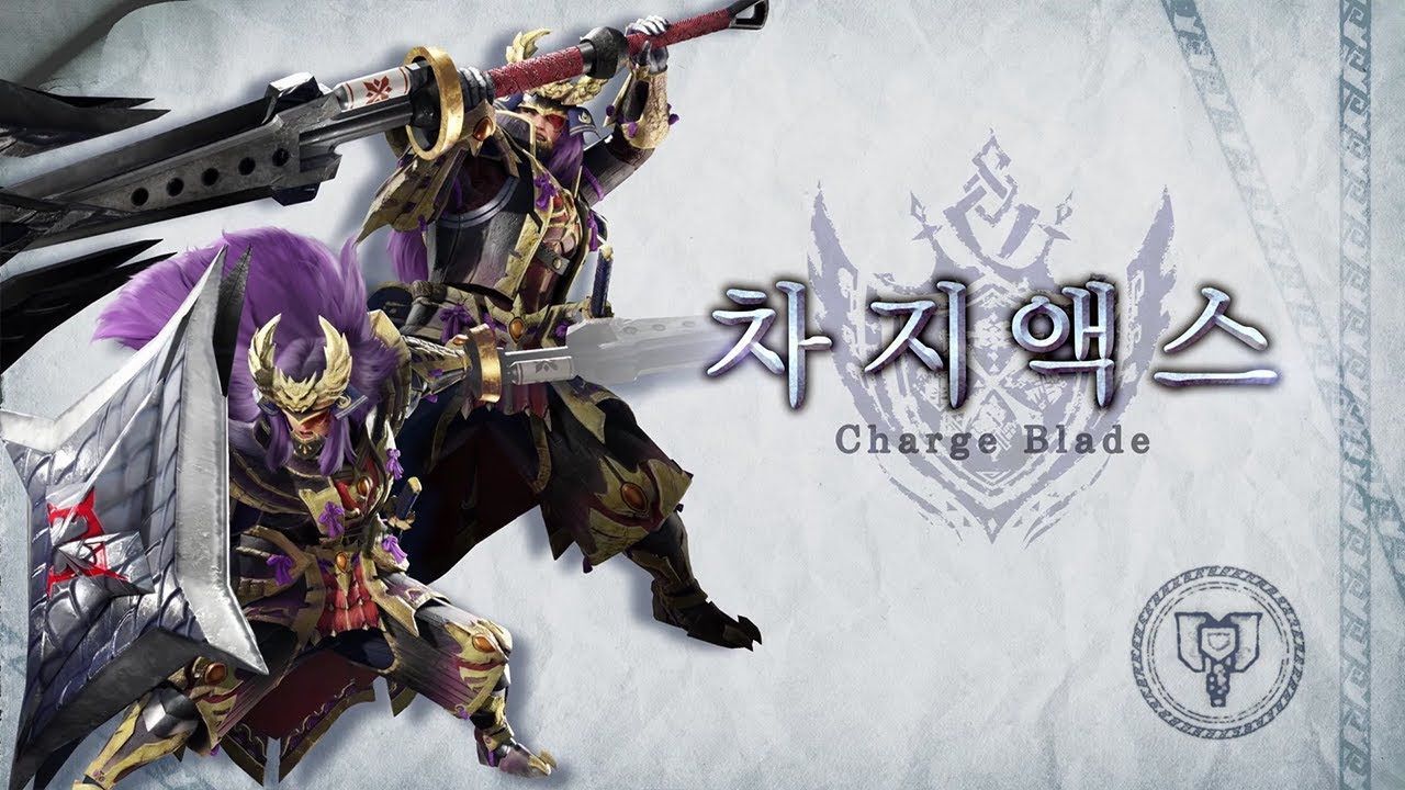 라이즈 차지액스 1천회 기념 공략? 주저리?(스압) - 몬스터 헌터 채널