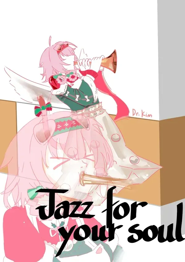 Do you like jazz? - 명일방주 채널