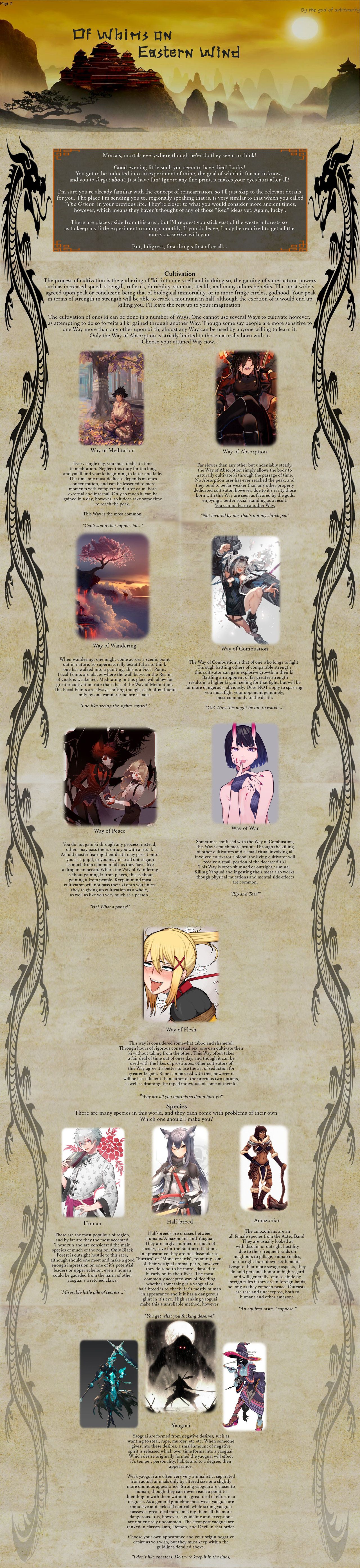 (NSFW/무협/스압) Of Whims on Eastern Winds CYOA 채널