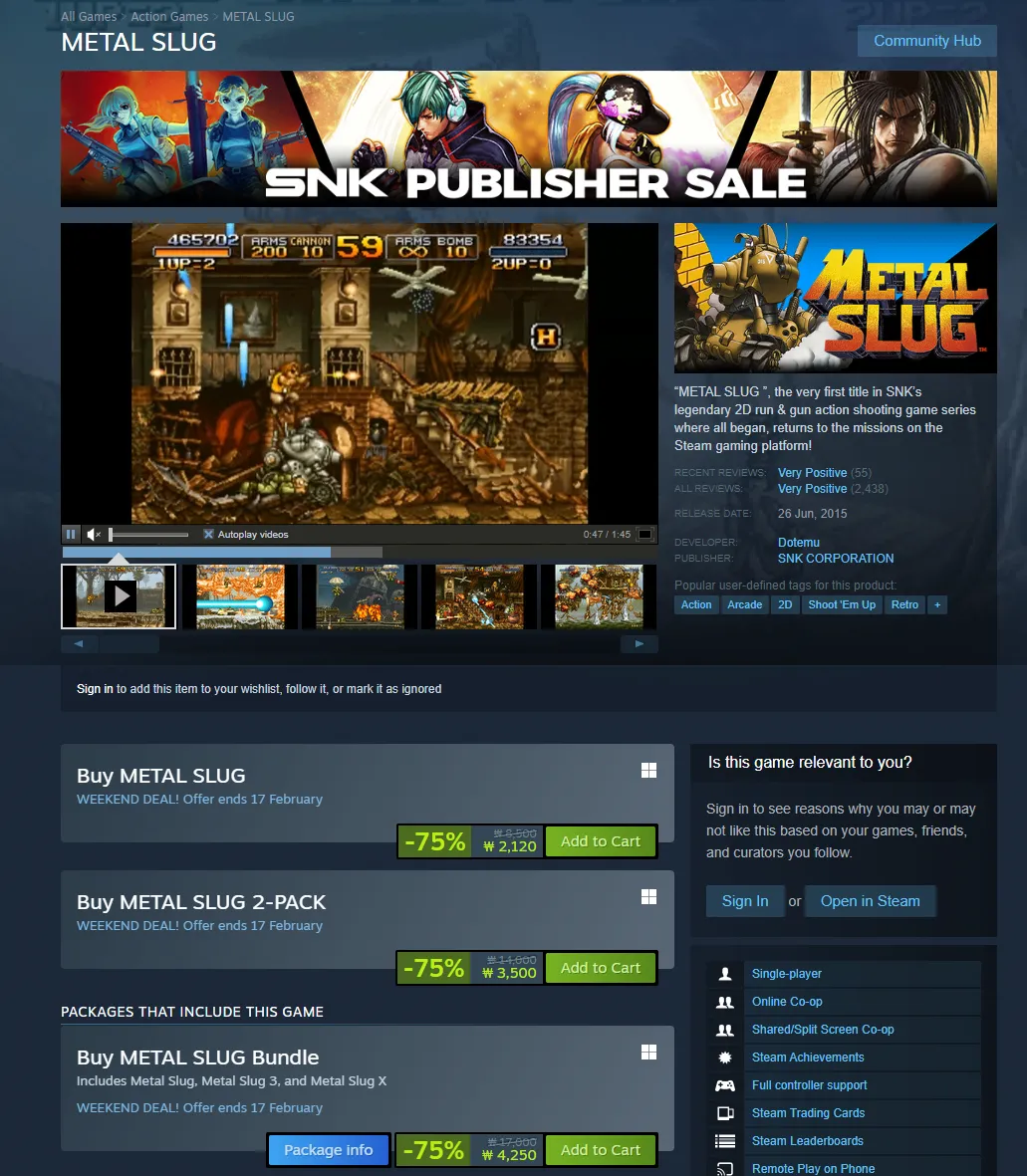 메탈슬러그 (75% 할인) (2,120원/무료) - 핫딜 채널