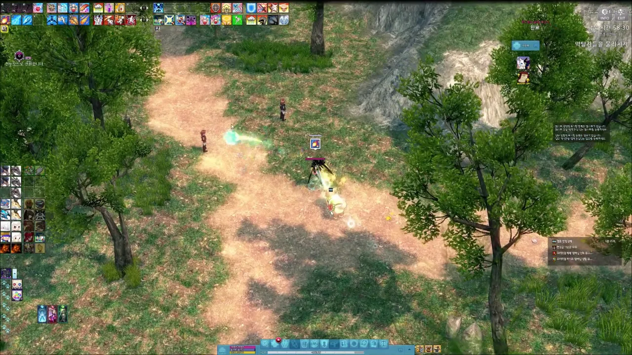 우리 프로미넌스 쓸까요 - 마비노기 블로니 채널