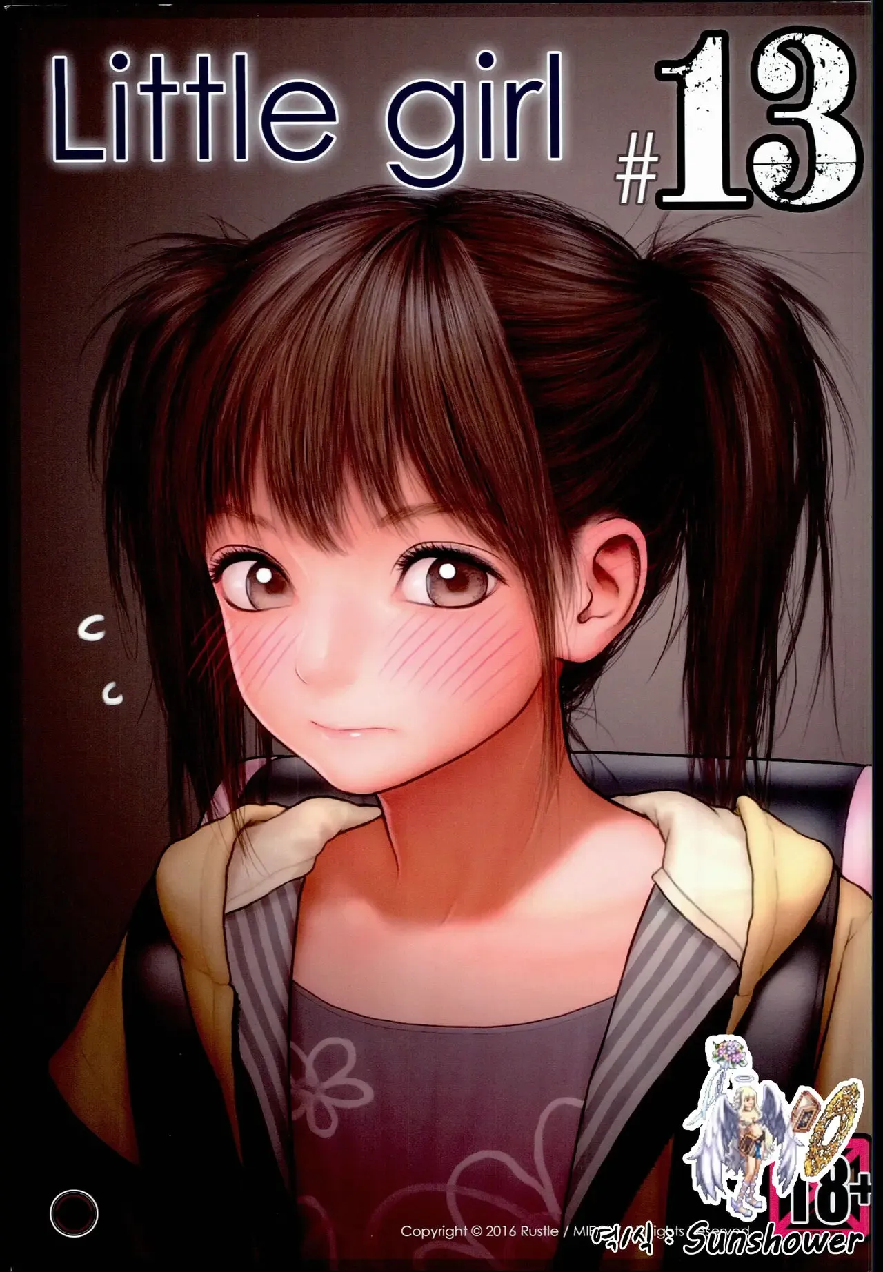 rustle-little-girl-13-965873