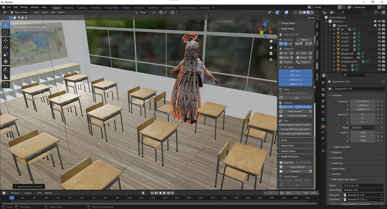 너도 할 수 있다 블렌더로 짤 만들기 - 블루 아카이브 채널