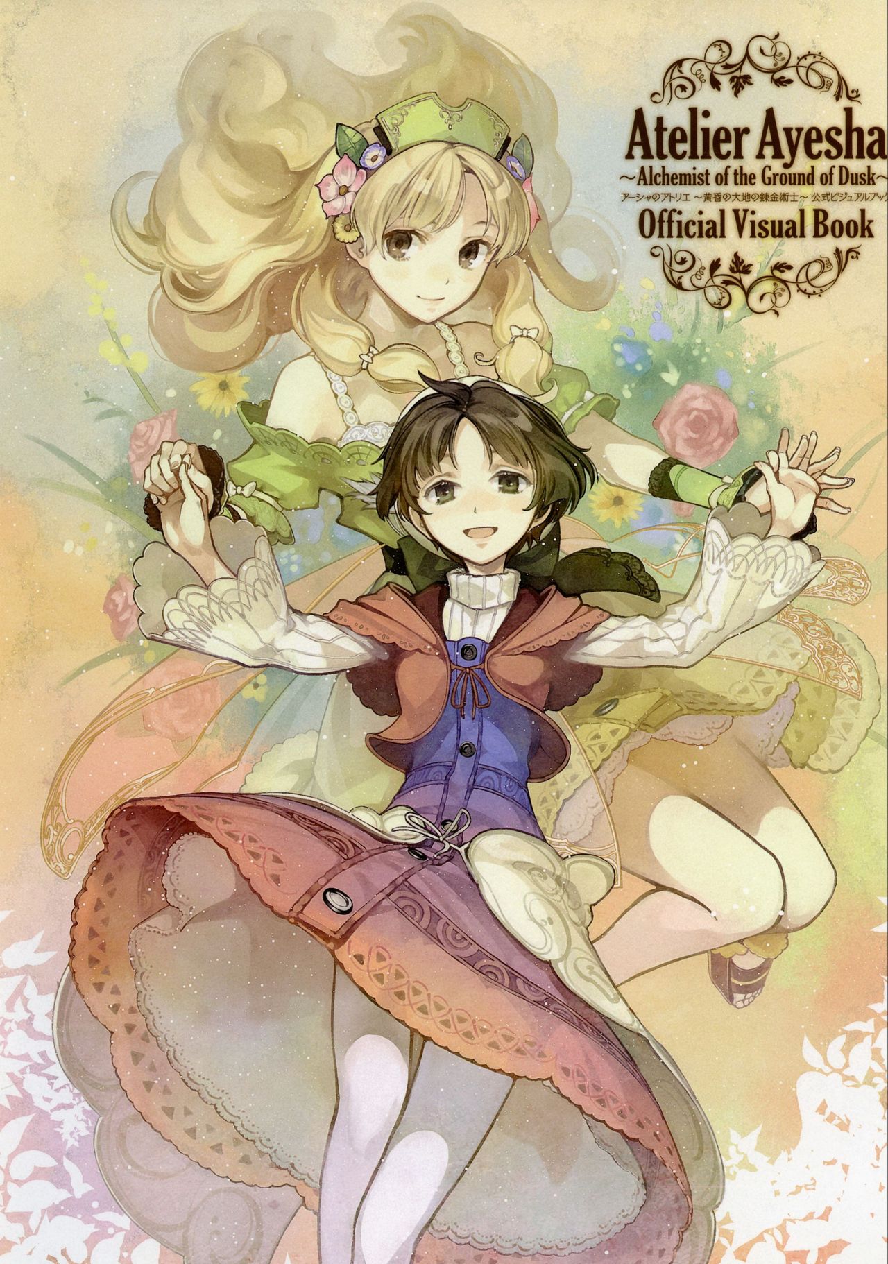 파란 눈, 소녀 ...ar.pinterest, 애니메이션 흰머리 HD 전화 배경 화면 | Pxfuel, image size:1280x1822