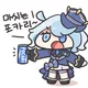 유저 그라바타 이미지