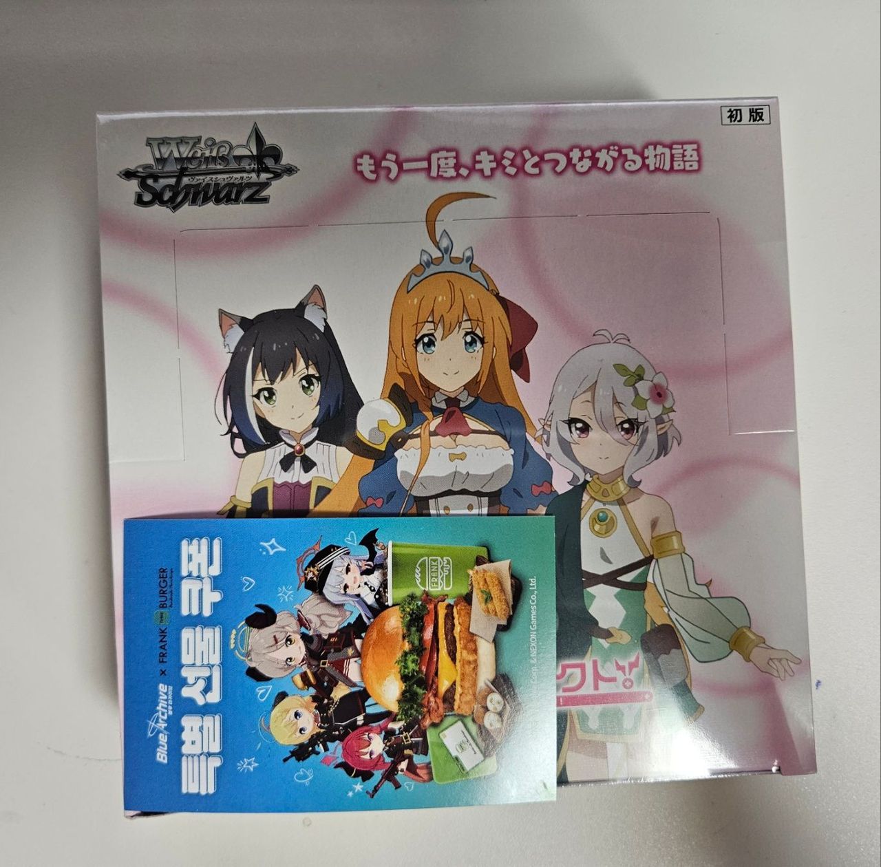 프리코네 바이스 슈발츠 1상자 까봄 - 프린세스 커넥트 Re:Dive 채널