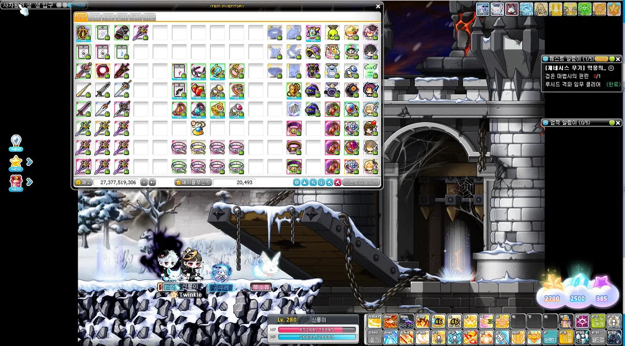 리) 니들은 탈벨 강화하지마라 - 메이플스토리 채널