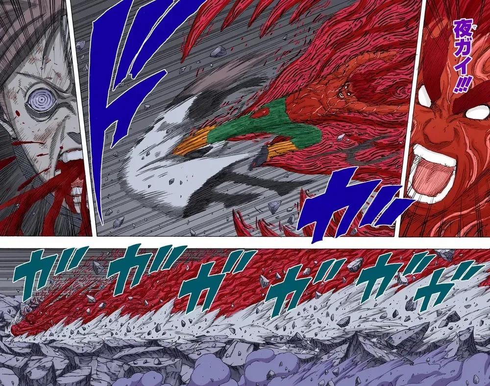 이타치의 상급닌자들 평가..JPG - 유머 채널