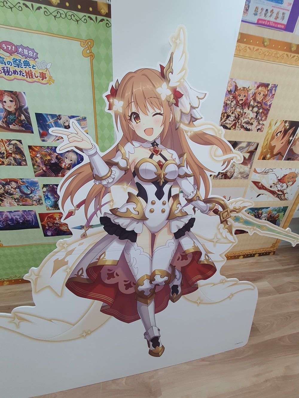 프리코네 온리샵 후기 - 프린세스 커넥트 Re:Dive 채널