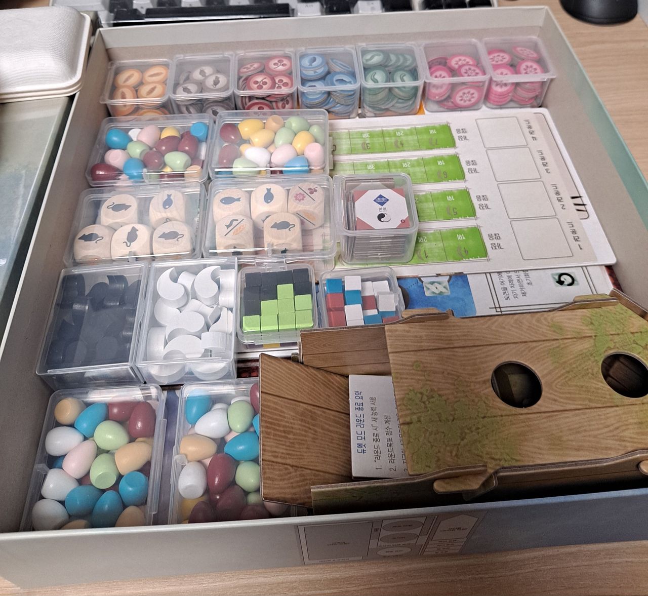 보드게임 용품 관련 샵들 몇가지 - 보드게임 채널