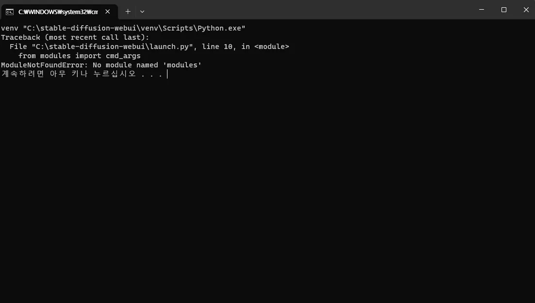 Modulenotfounderror no module named modules ai